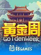 golden-week