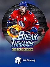 break-through-lock-2-spin