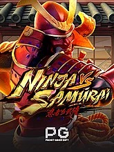 ninja-vs-samurai